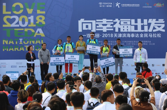 包含全运会团体场比赛将举行，天津泰达仍为大热门的词条